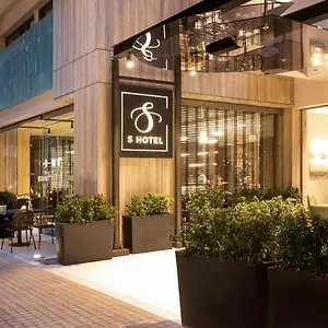 Otel S Boutique